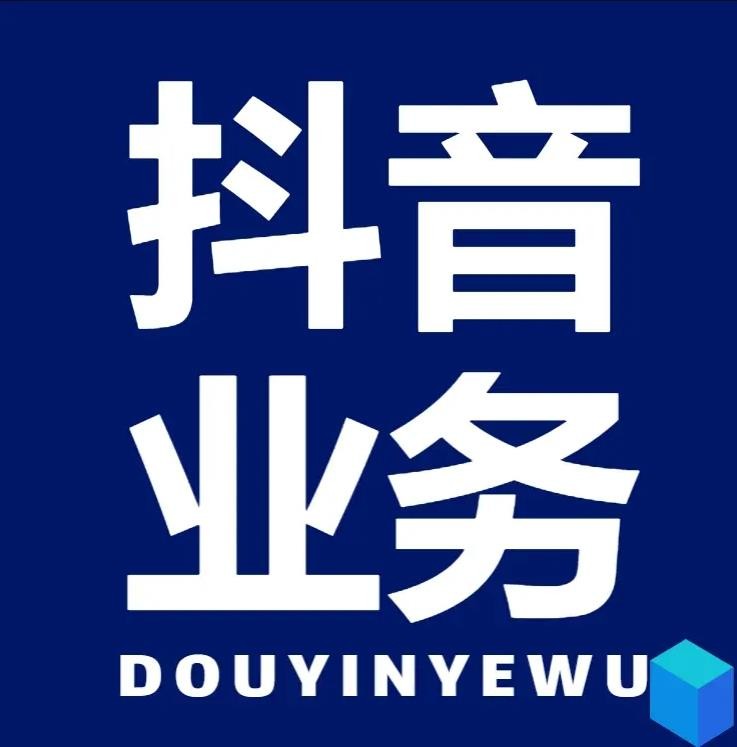 快手点赞便宜网站
