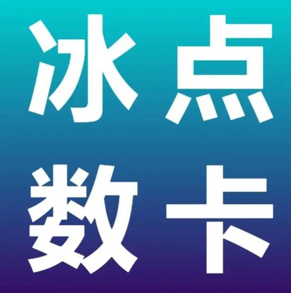 快手点赞便宜网站